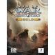 men-of-war-assault-squad-2-gold-edition-pc-steam-strategie-hra-na-pc