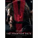 Metal Gear Solid V: The Phantom Pain - PC - Steam