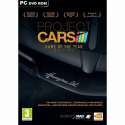 Project CARS (GOTY) - PC - Steam