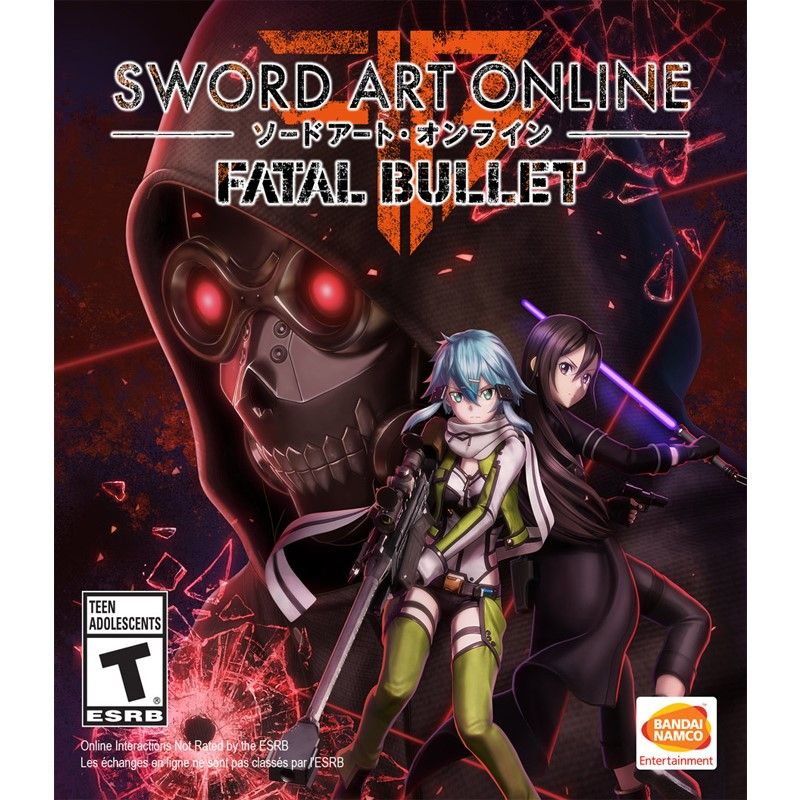 เกม sword art online fatal bullet all weapons