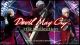 devil-may-cry-hd-collection-pc-steam-akcni-hra-na-pc